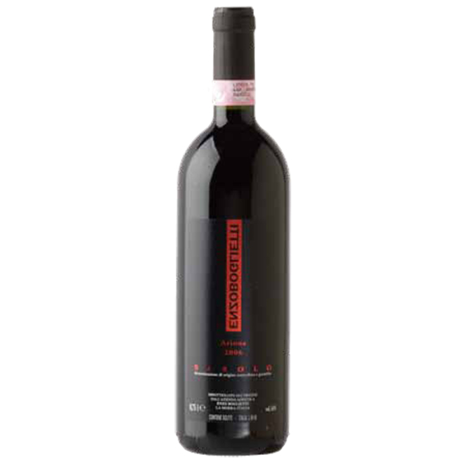 バローロ ブルナーテ | フードライナー | イタリアワイン・イタリア食材